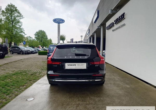 Volvo V60 cena 184900 przebieg: 24928, rok produkcji 2023 z Nowe Miasto nad Pilicą małe 631